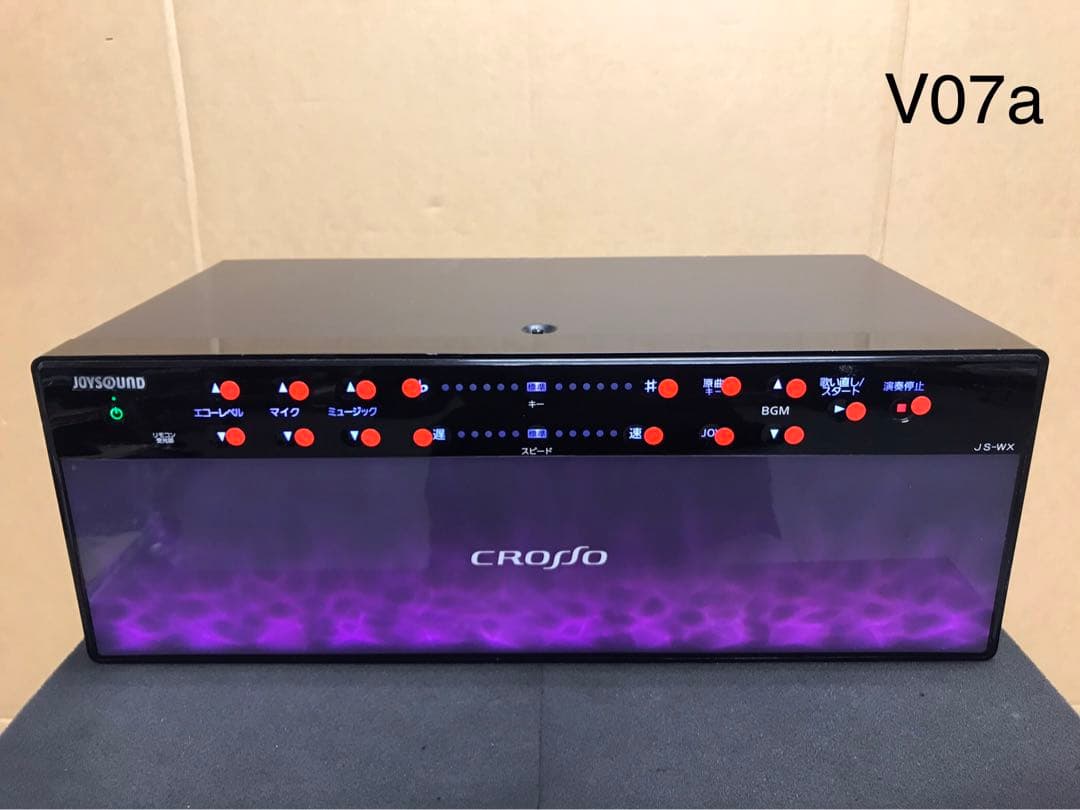 V07a 業務用 エクシング JS-WX クロッソ 1台 難あり