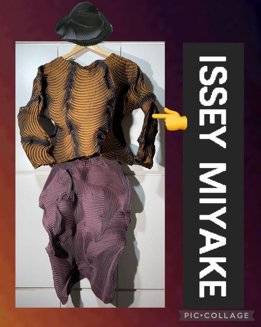 issey miyake 長袖 ２ ブラウン 波紋畝りスチームストレッチ