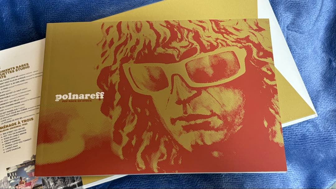 洋楽 M.Polnareff POP ROCK EN STOCK (23CD BOX)