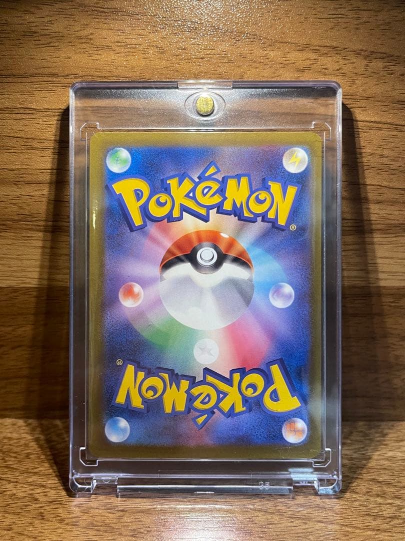 か*ん様 『美品』『エラーカード』メガリザードンX ex MA 魂抜け レリーフ