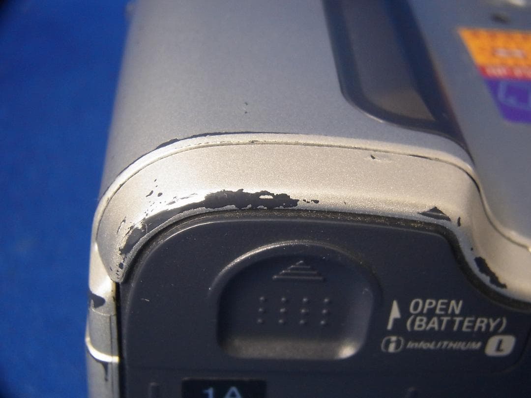 #3447 Digital Mavica MVC-FD92 SONY 電池充電器