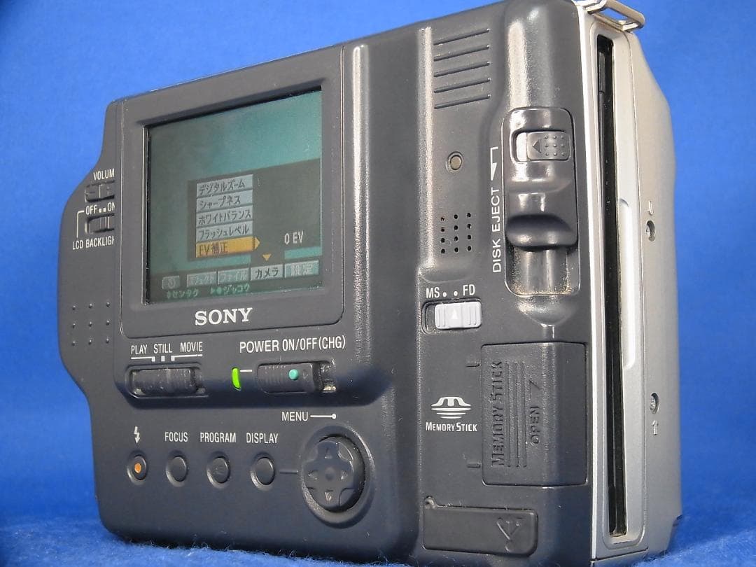 #3447 Digital Mavica MVC-FD92 SONY 電池充電器