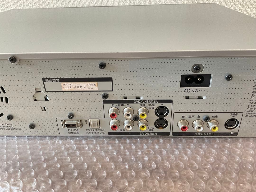 パナソニック DMR-ES30V