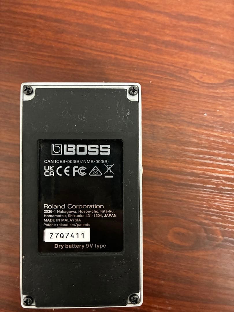 JHS Pedals Angry D JB-2 ギターエフェクター