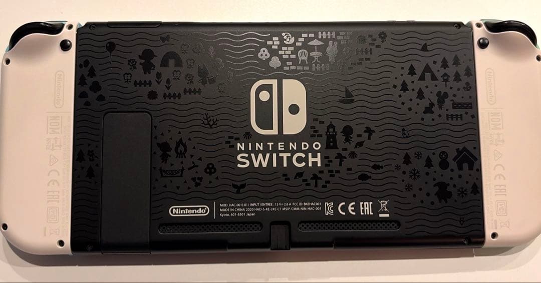 Nintendo Switch 本体　あつまれ どうぶつの森 デザイン限定モデル