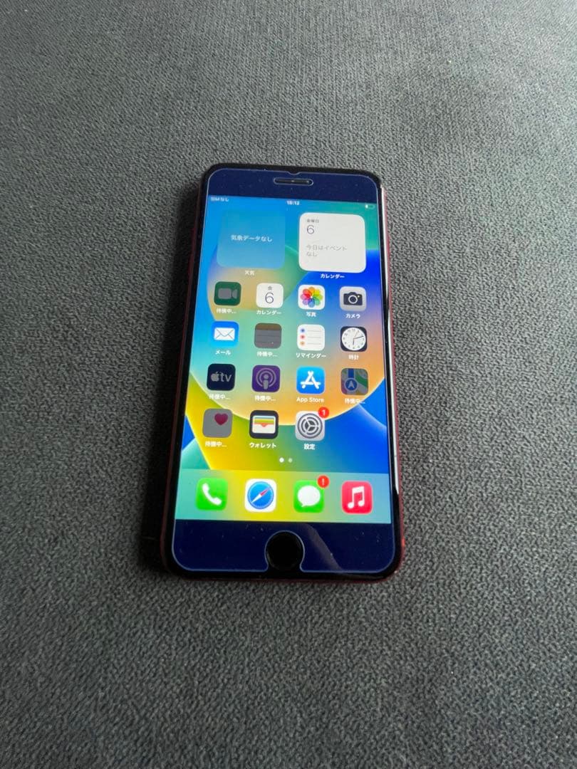 iPhone8 plus 64GB simフリー　美品　完動品