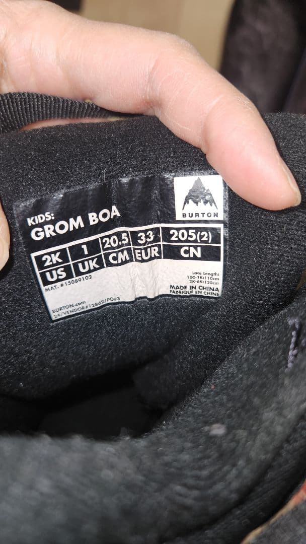 極美23-24BURTON GROM BOA kidsスノーボードブーツ20.5