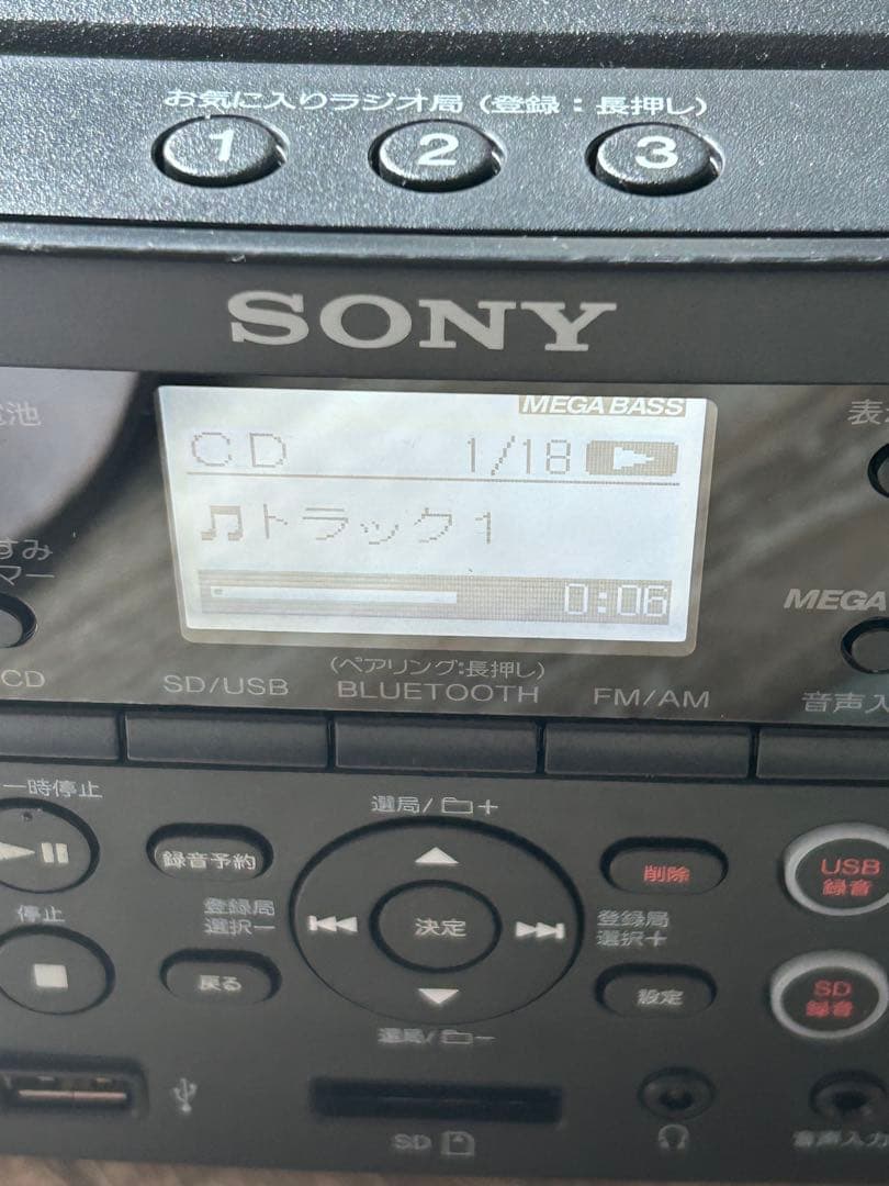 現状 SONY ZS-RS81BT CDラジオ・ラジカセ Bluetooth
