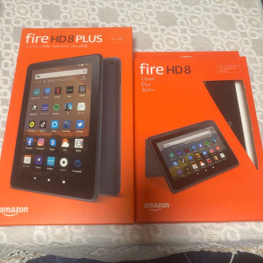 Amazon fire HD8 PLUS 一式まとめ売り