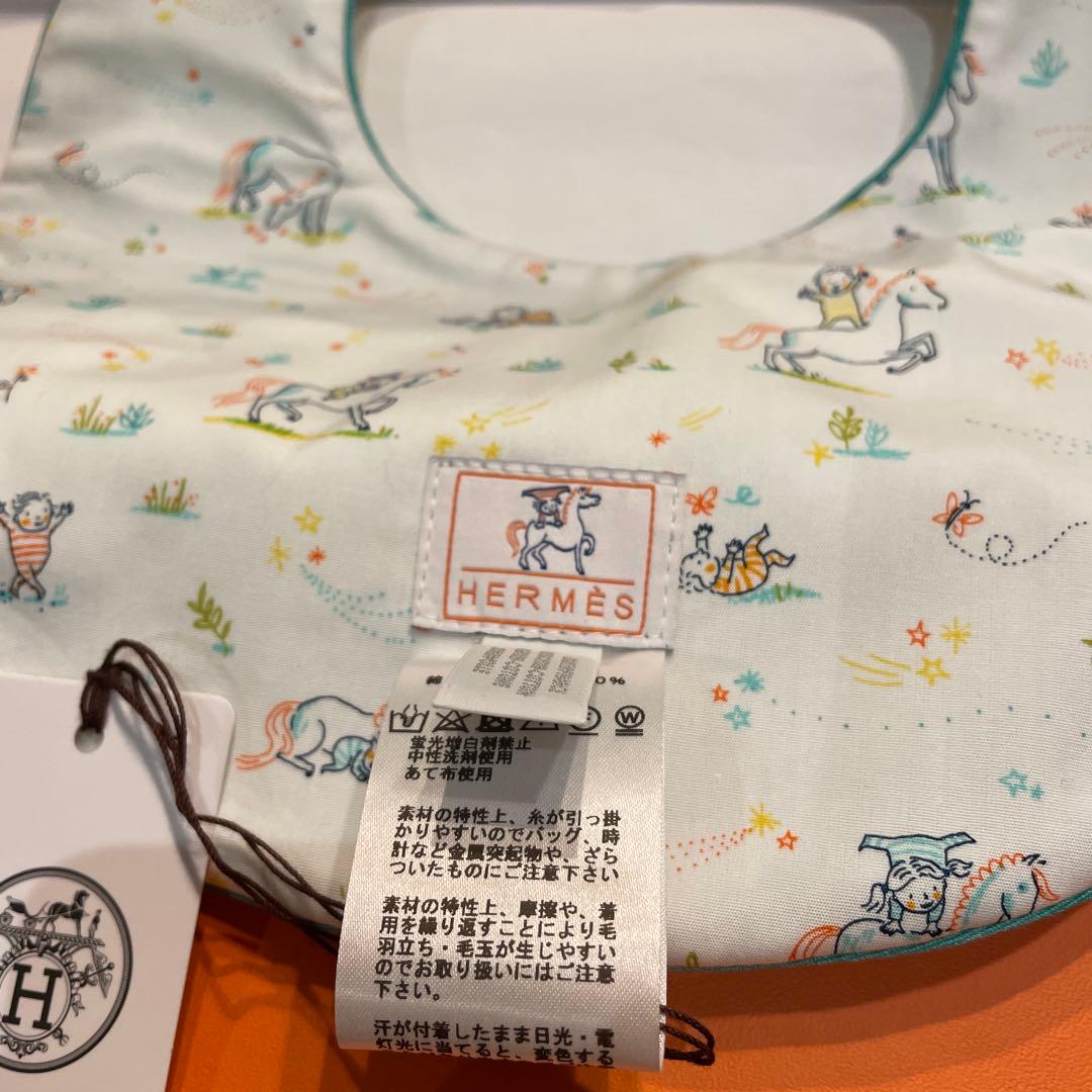 HERMESスタイ　ベビー正規品新品未使用