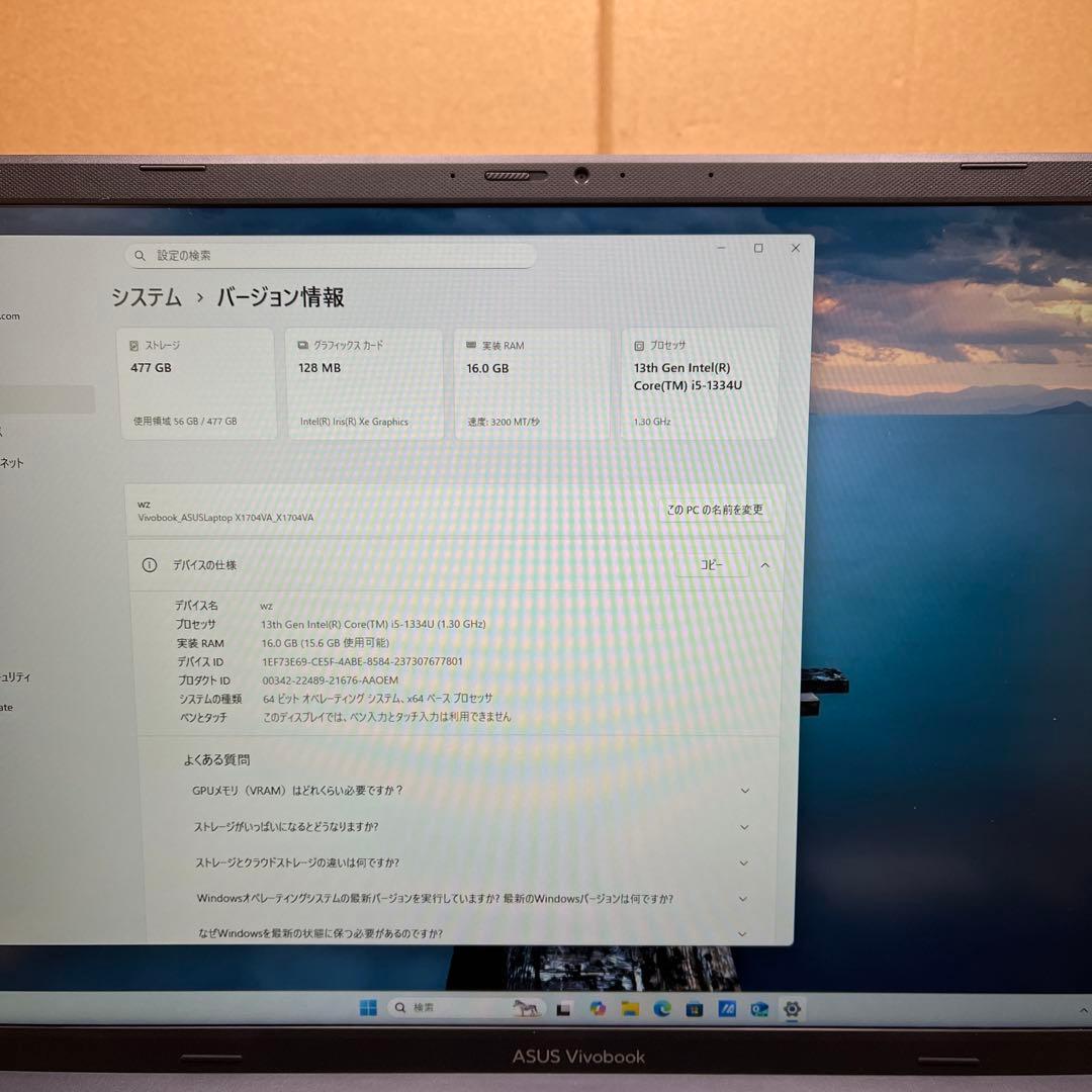ASUS ノートパソコン Vivobook 17 X1704VA