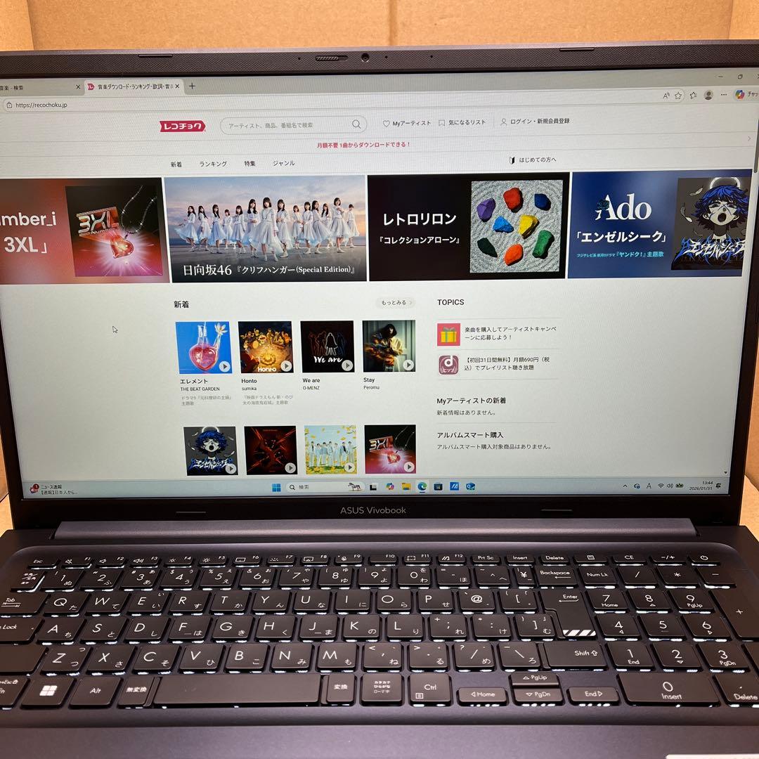 ASUS ノートパソコン Vivobook 17 X1704VA