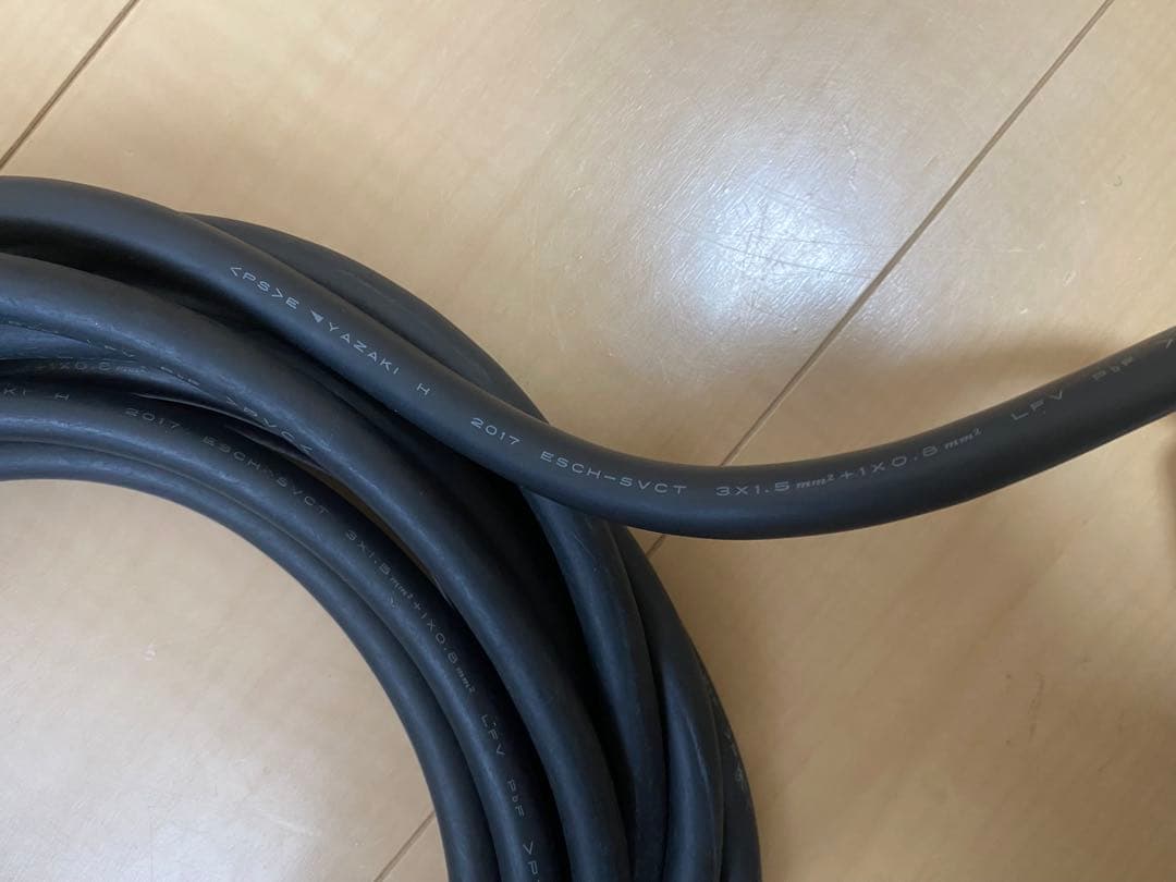 日産　リーフ純正充電ケーブル　3NK5E 06