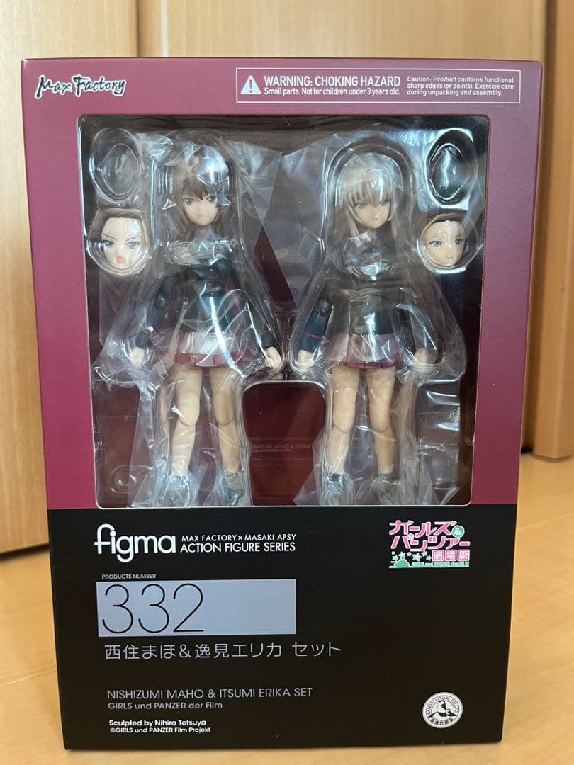 【新品+中古計2点セット】ガルパン　figma 西住まほ&逸見エリカセット