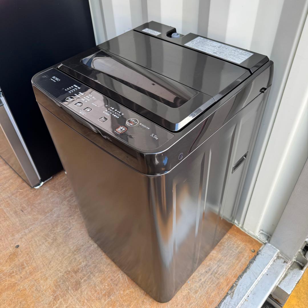 C7317★2024年製美品★ハイアール冷蔵庫ヤマダ洗濯機ブラック黒　家電セット