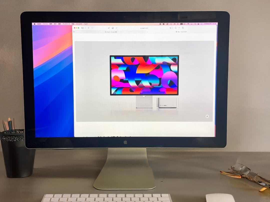 Apple LED Cinema Display 24インチ A1267