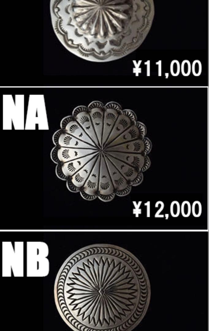 ラッキージョン コンチョ 45mm NA 財布用