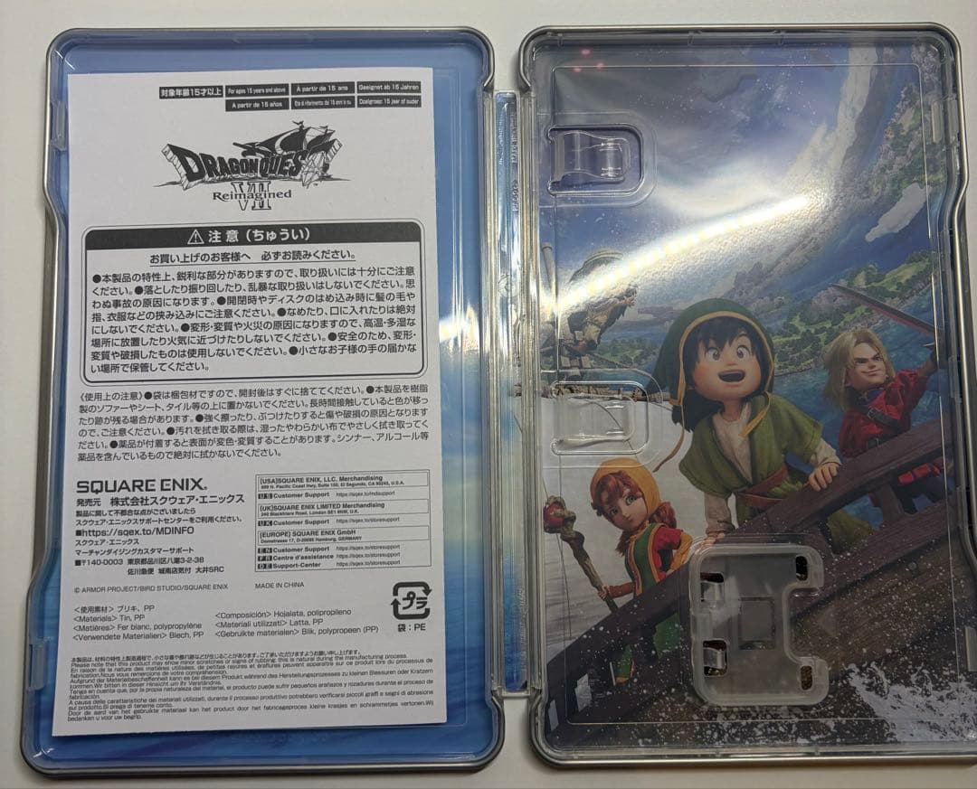 ドラクエ 7 Reimagined 超豪華版 特典 スチールブック＆ピンズ