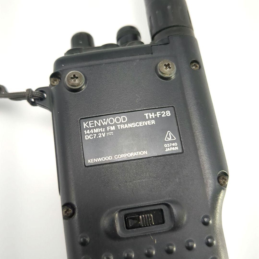 KENWOOD ケンウッド　TH-F28 アマチュア無線