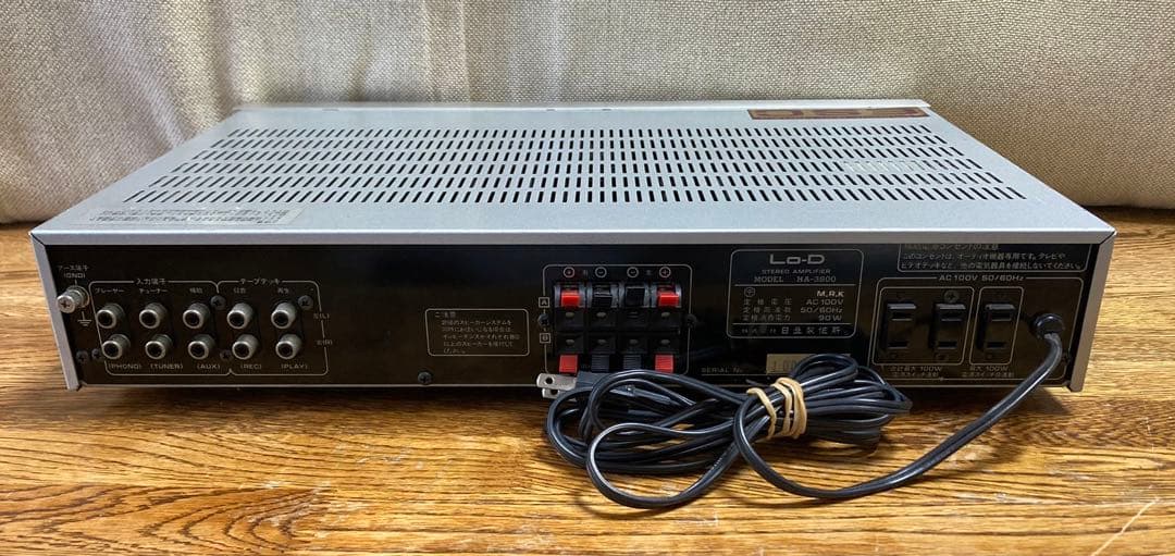 【動作品】 HITACHI Lo-D プリメインアンプ HA-3800