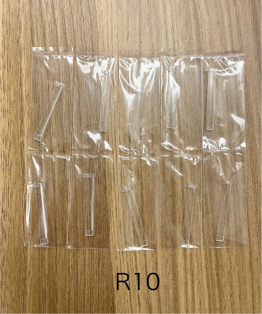 ペディグラス　ニューパワーフリースタイル　R10個