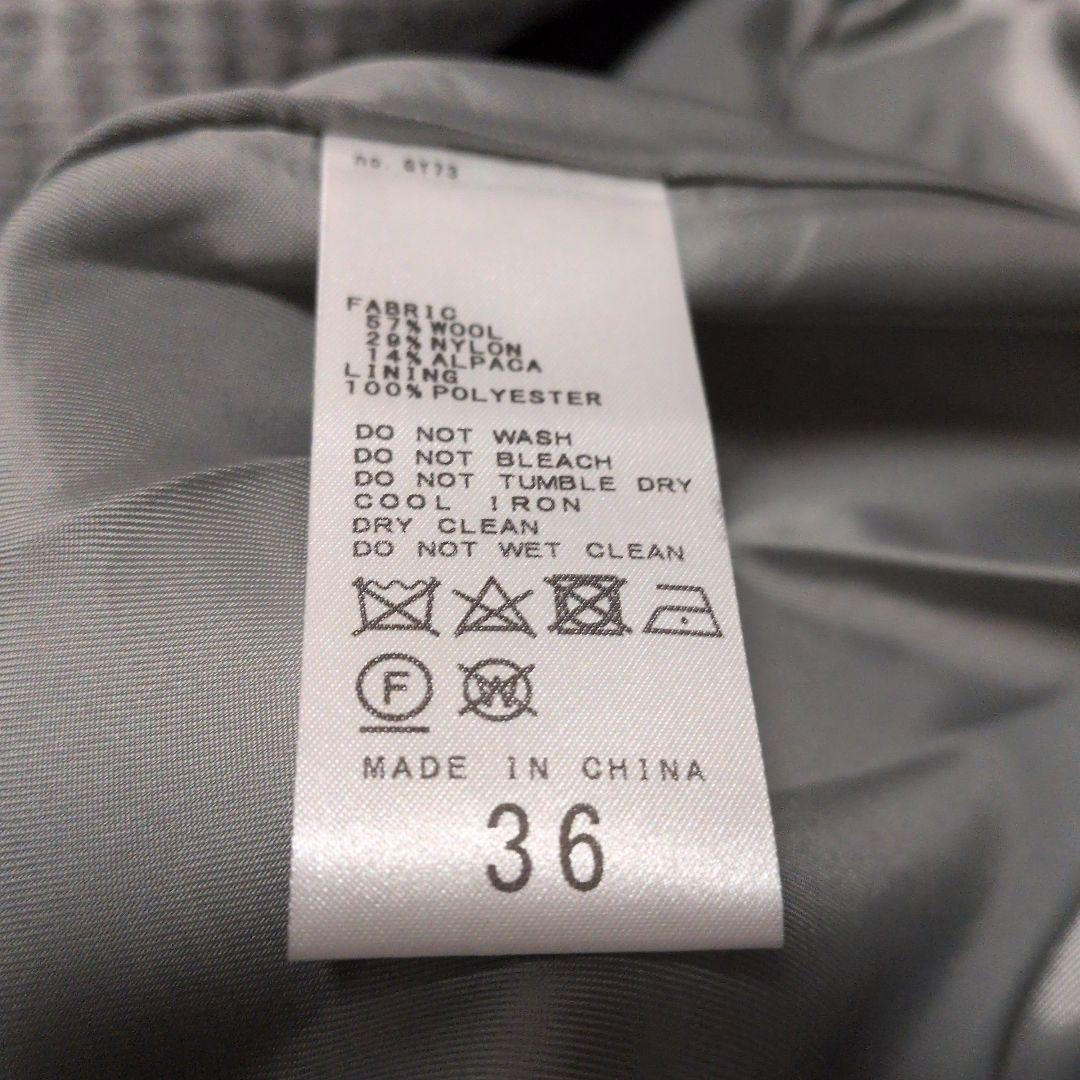 ジャーナルスタンダード 　マンテコ 　ノーカラー　コート チェック柄 グレー