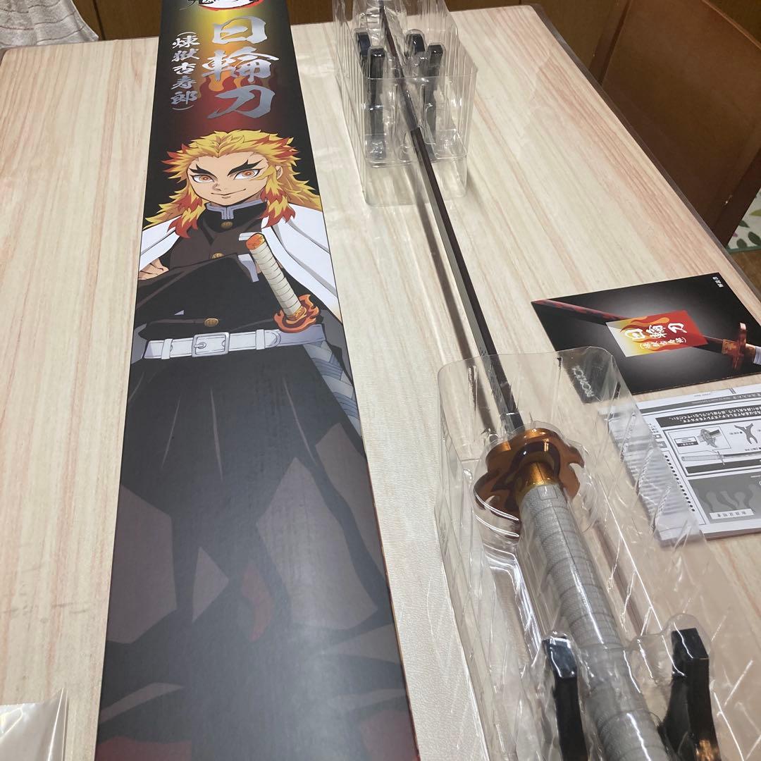 鬼滅の刃　煉獄杏寿郎　日輪刀