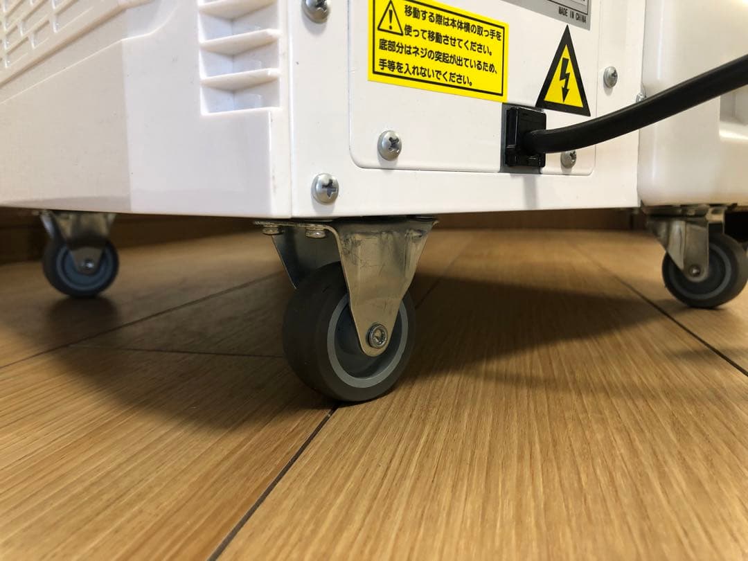 YAMAZEN SSA-Y25 スポットクーラー　業務用