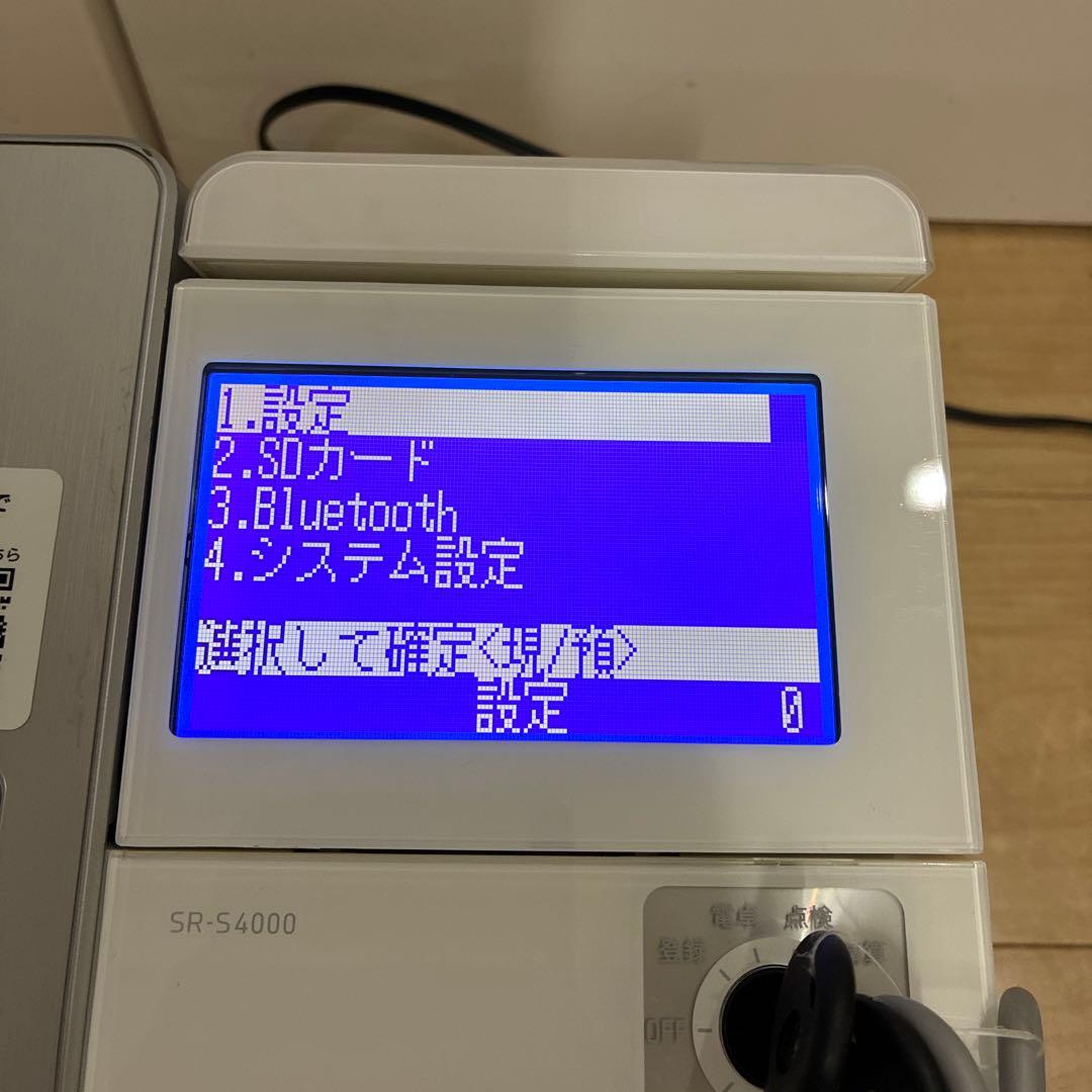 美品　動作ok 迅速配送！　CASIO　レジスター SR-S4000-20SWE