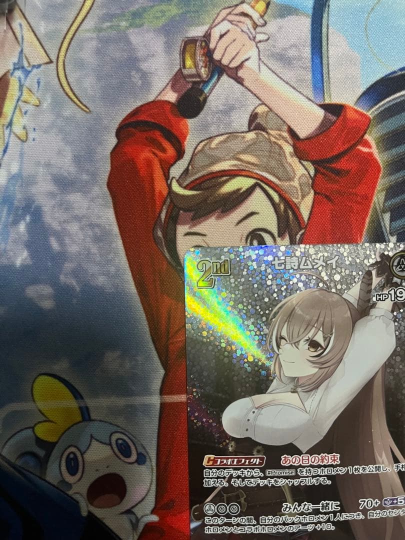 ユ*チ様 七詩ムメイ 2nd SR P ホロカ　ホロライブカードゲーム　プロモ