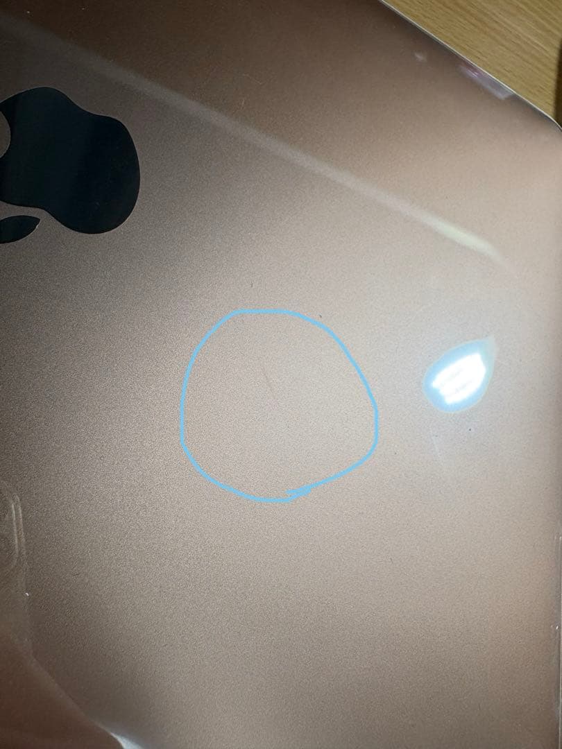 MacBook 13インチ ローズゴールド 本体と充電器付き