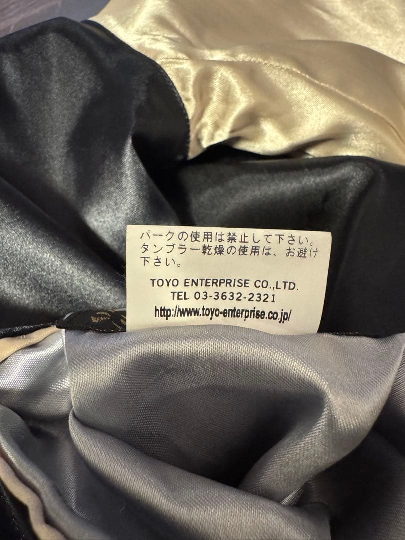 テーラー東洋 虎舞妓×CHIEF スカジャン