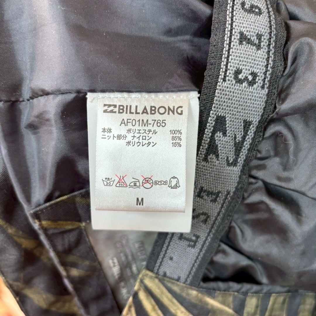 BILLABONG スノボ　ウエア　セット