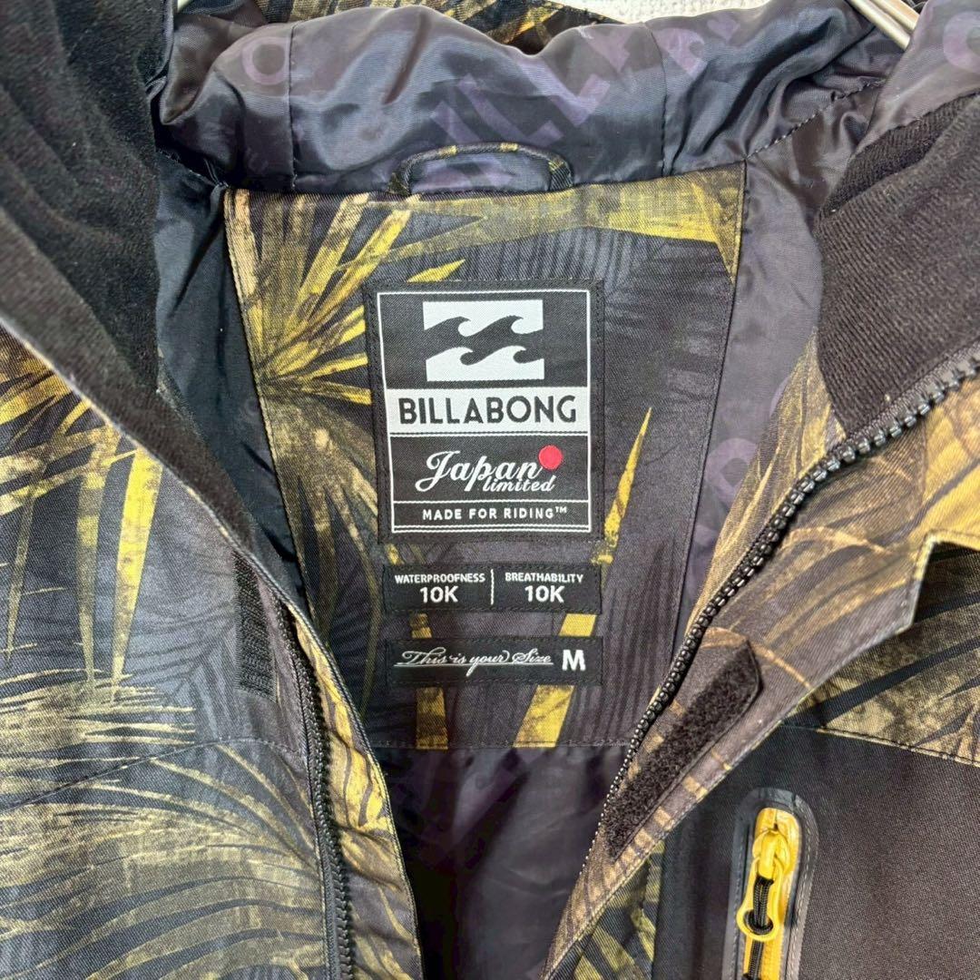 BILLABONG スノボ　ウエア　セット