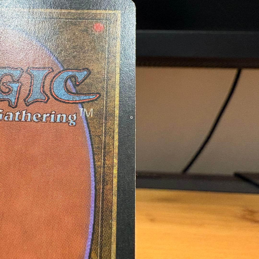 [NM]Tundra 3ED IT リバイズド デュアルランド MTG