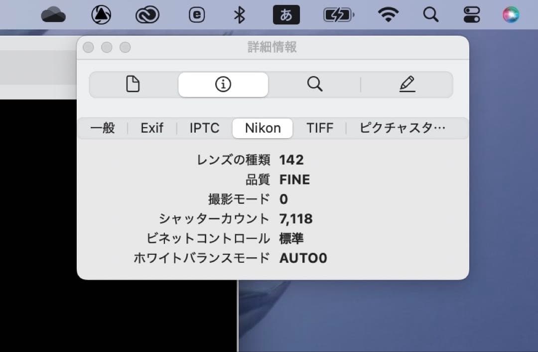 Nikon D500 ボディ& メモリーカード2種(XQD、SDHC)