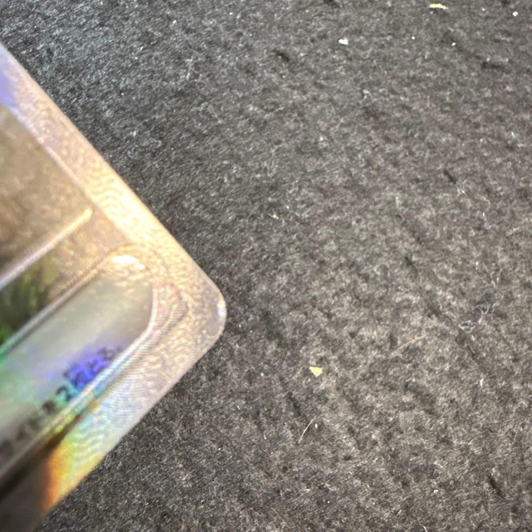 特価品！　ポケモンカード　レシラムex sar ホワイトフレア