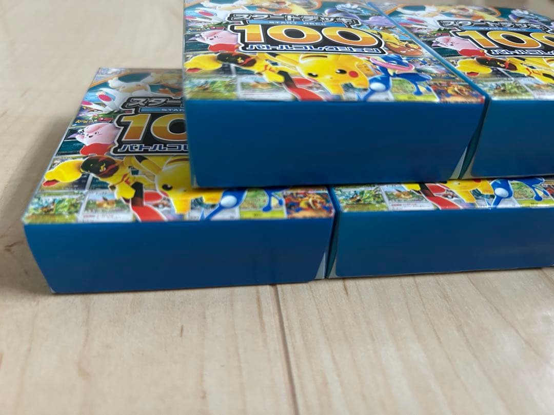 未開封新品　スタートデッキ100 バトルコレクション　5個セット