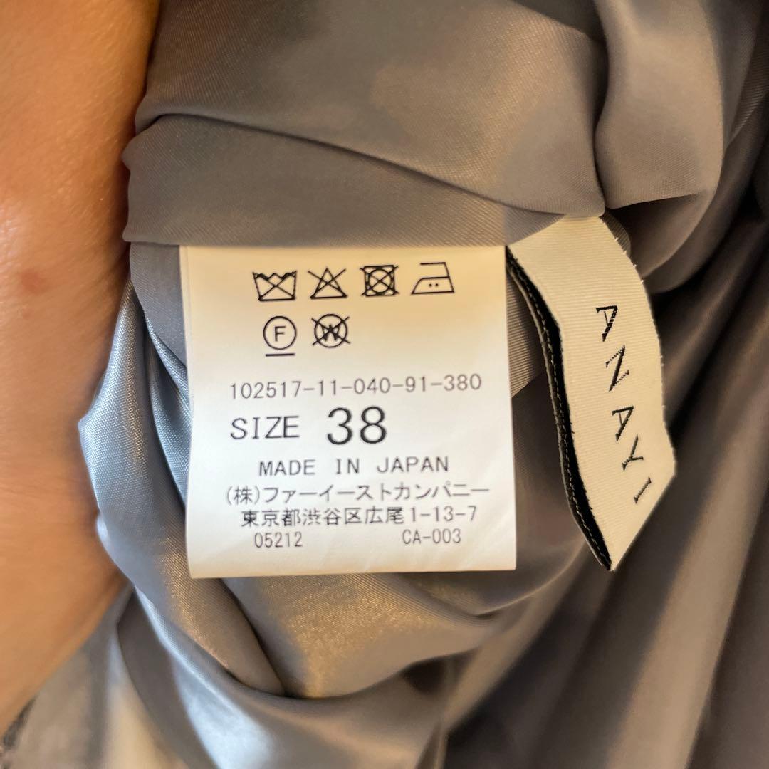 ANAYI【Holiday Collection 2024 】美品フレアスカート