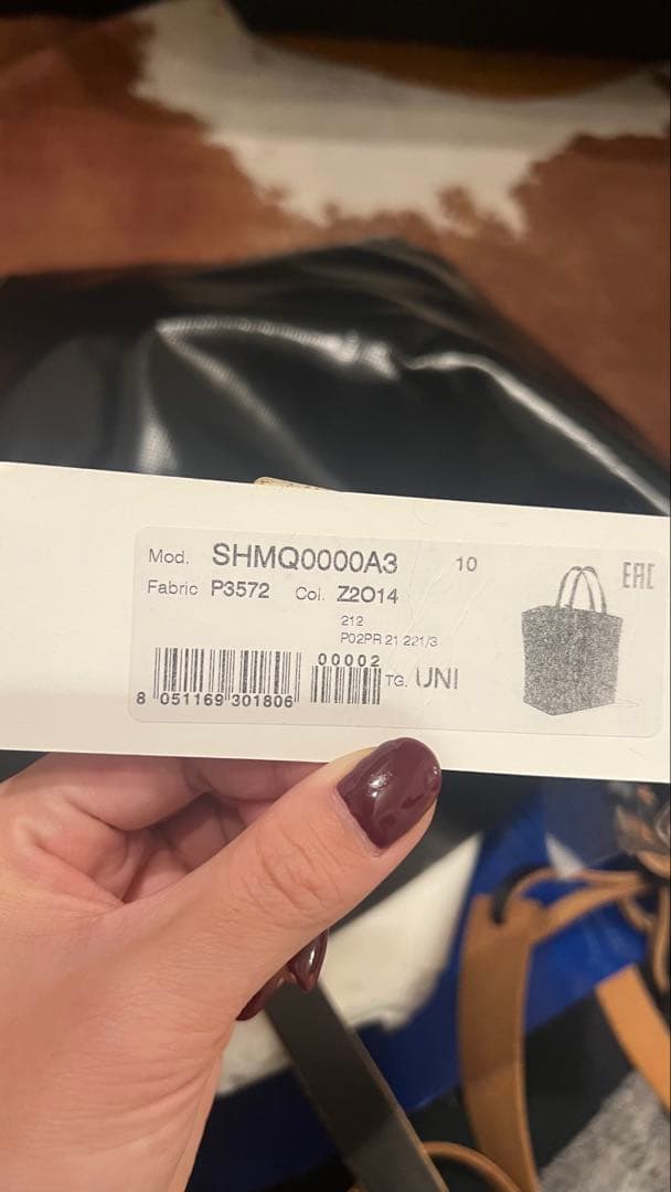 MARNI マルニ トライベッカ PVC×レザー トート ハンド　バッグ