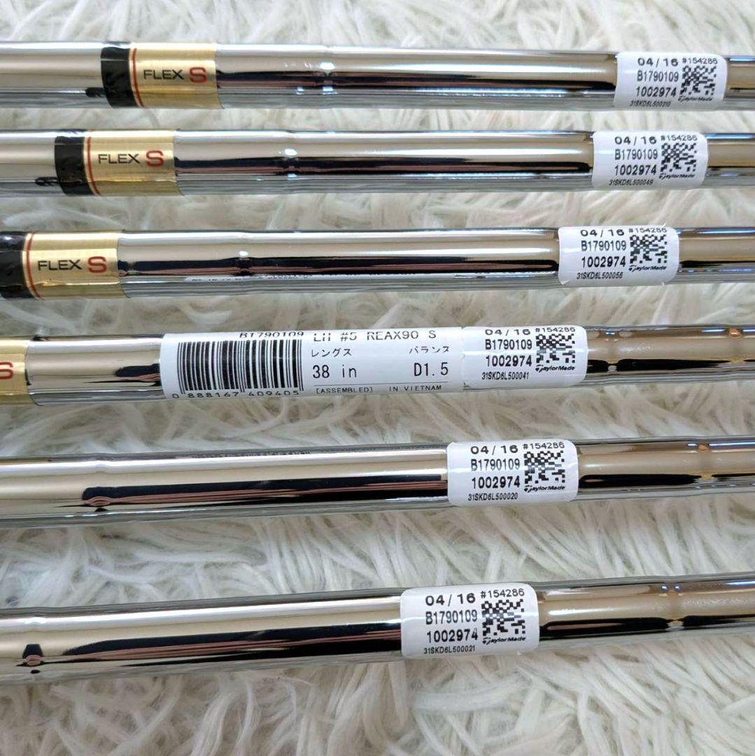 ✨美品✨ 左利き レフティ テーラーメイド M2 メンズアイアン 6本セット S