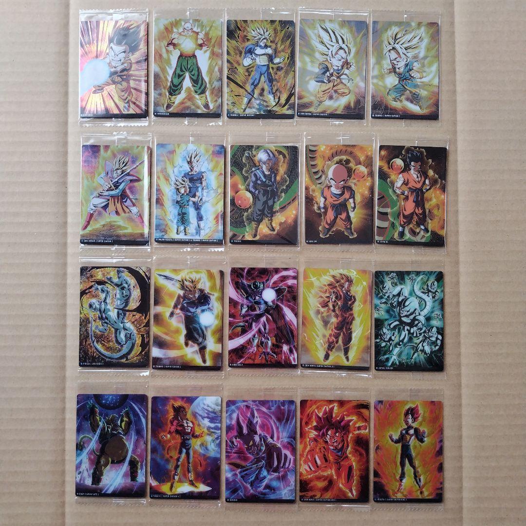 ドラゴンボール　イタジャガカード　vol.１〜８　未開封品　１００枚１００種類