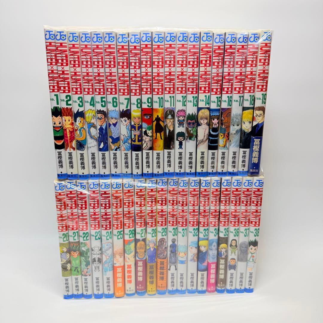 ハンターハンター　全巻　1-38 hunter