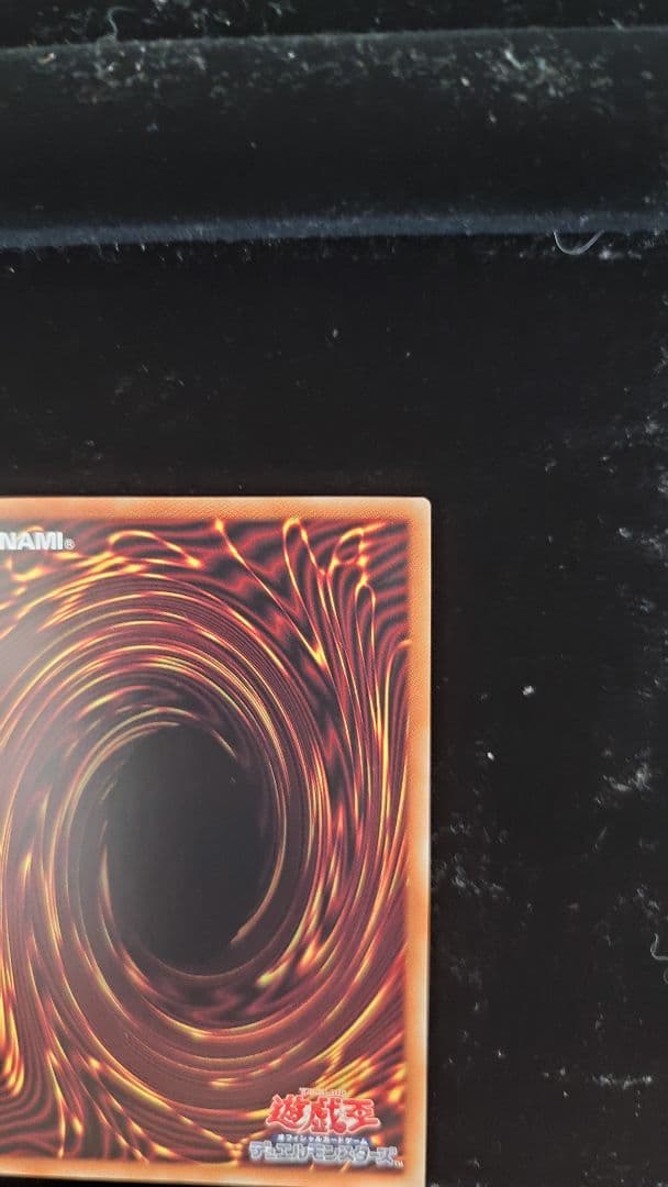 【超希少】青眼の白龍　ウルトラとシークレット二枚セット　封筒付き！！