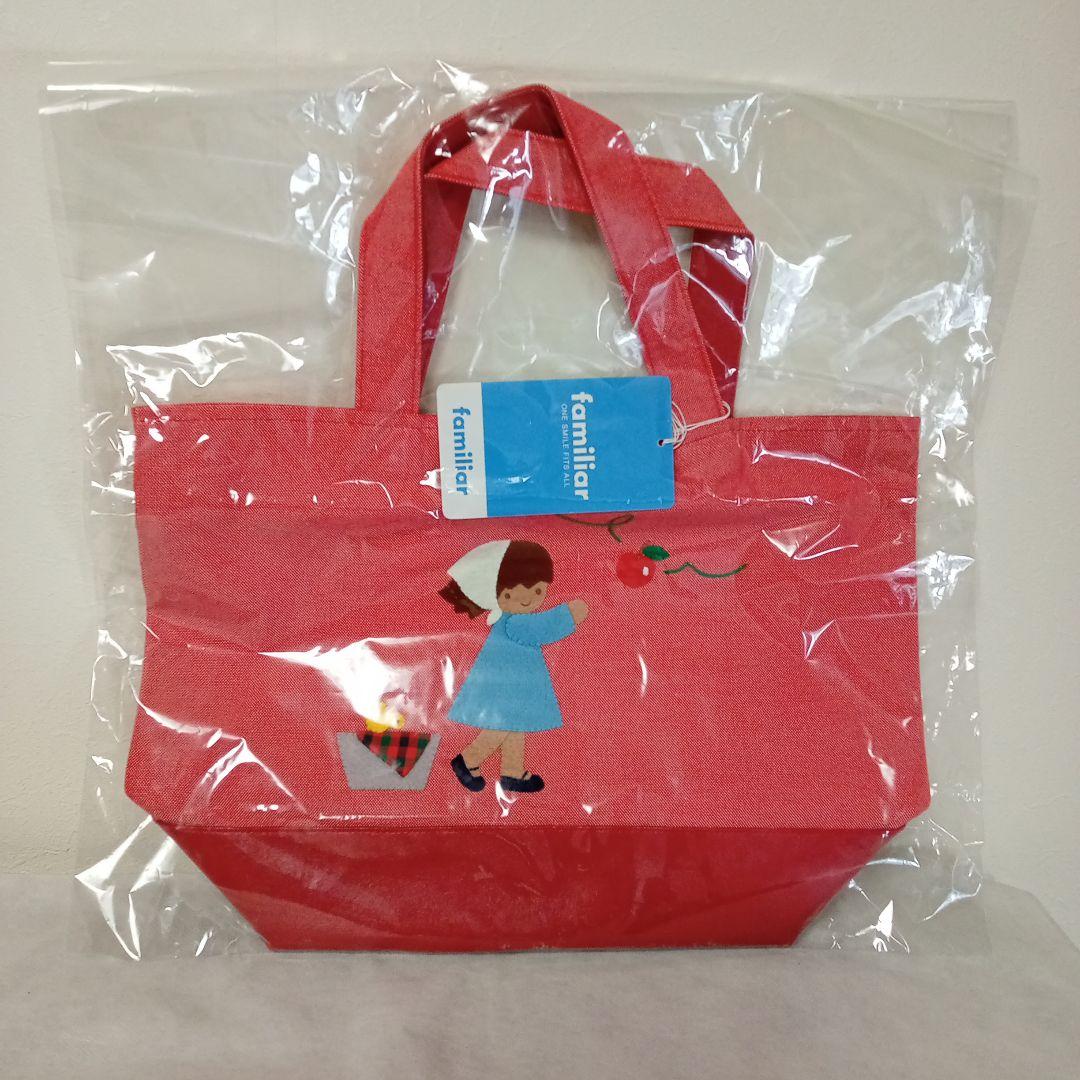 未使用·送料込！familiar ☺️デニムバッグ　美味しいりんご