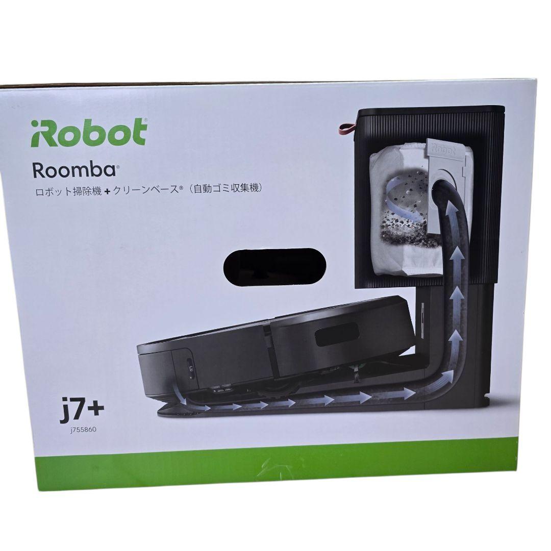 iRobot Roomba j7+　本体　新品　未開封　未使用　ルンバ　自動ゴミ