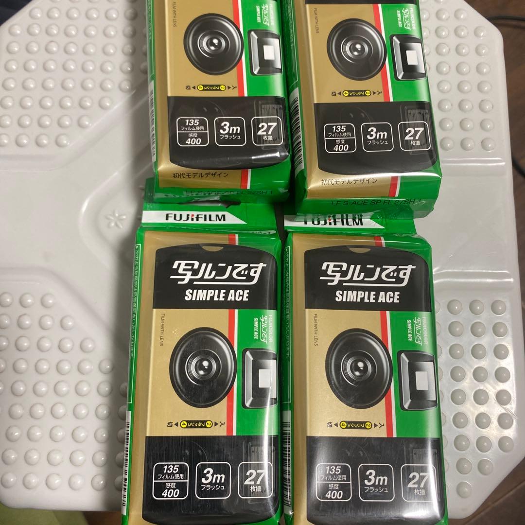 写ルンです FUJIFILM SIMPLE ACE 使い捨てカメラ 27枚撮影