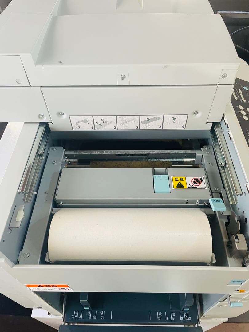 Duplo DP-320 業務用プリンター 本体 輪転機