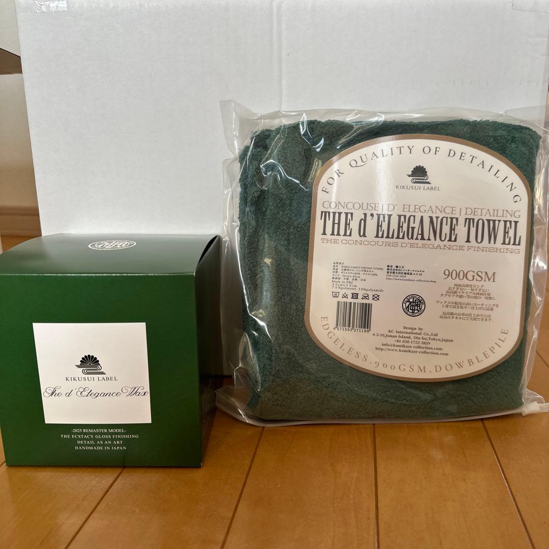 神風コレクション 復刻版 THE d'ELEGANCE WAX 2025②