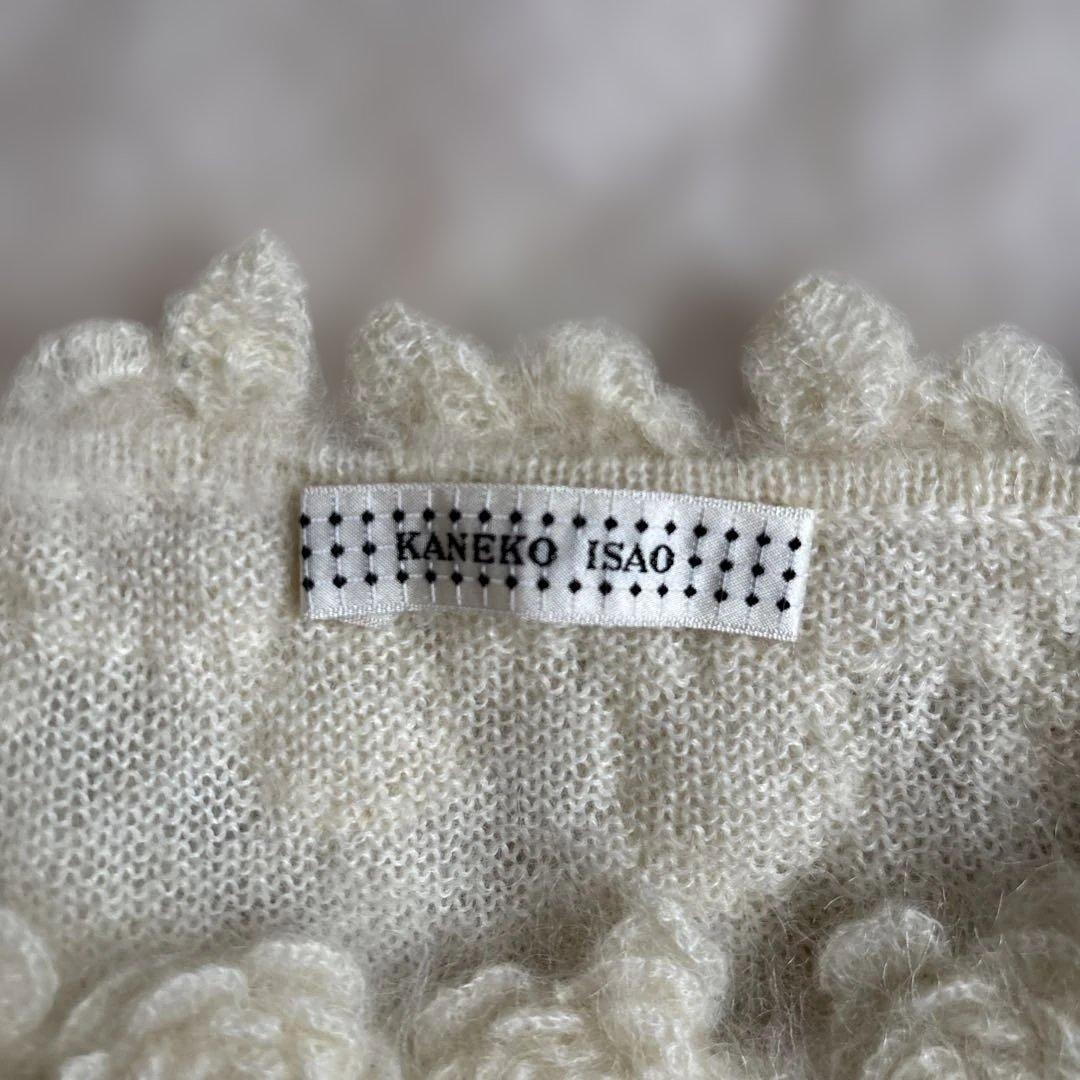 新品未使用カネコイサオセーター